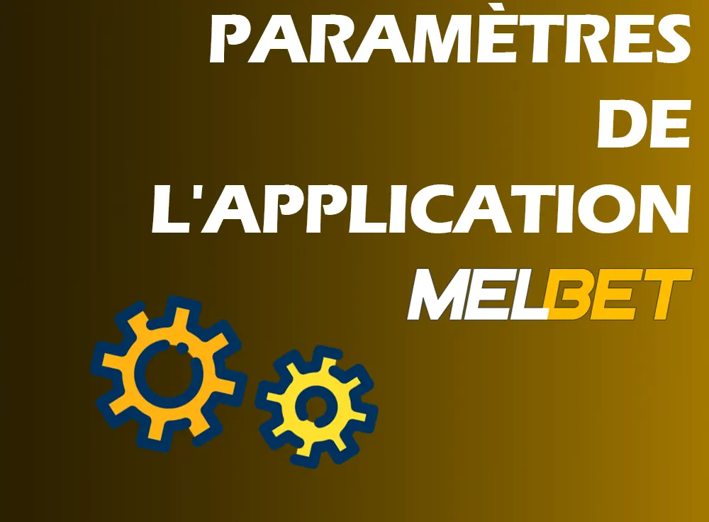 Paramètres dans l'application